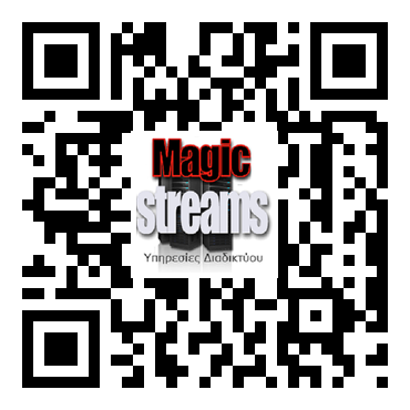 qrmagicstreams